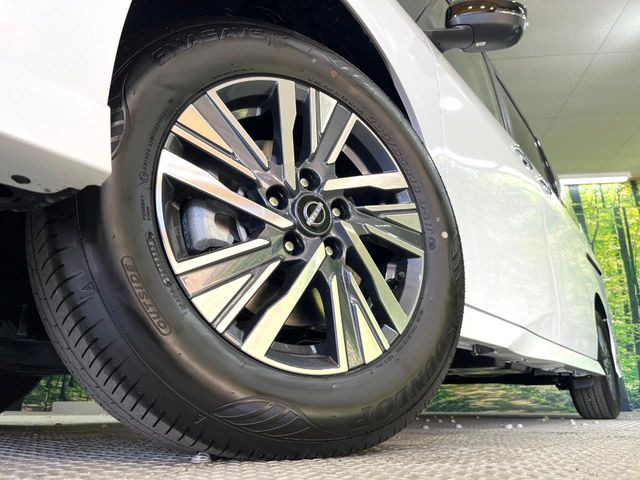 �y����16�C���`�A���~�z�C�[���z�O�ςɃ}�b�`���������A���~�z�C�[���𑕒����Ă���܂��B�e��ЊO�A���~�z�C�[����A�X�^�b�h���X�^�C�����戵�����Ă���܂��B���񂲑��k����������