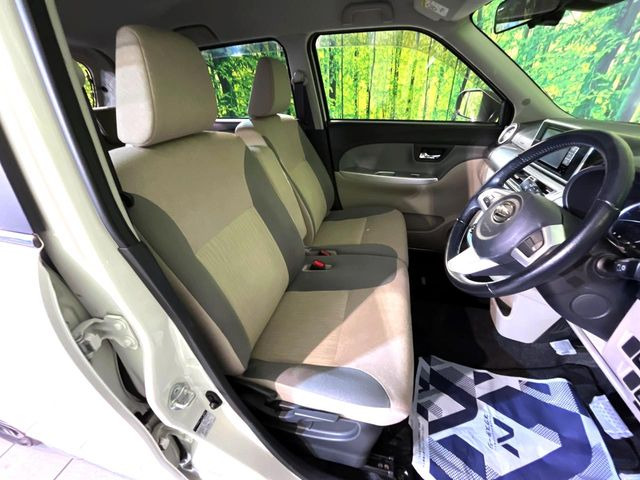 �^�]�ȃV�[�g���͎g�p�������Ȃ��A�ǍD�ȏ�ԂƂȂ��Ă��܂��B���J�Ɏg���Ă������Ƃ��悭�킩��܂��ˁB