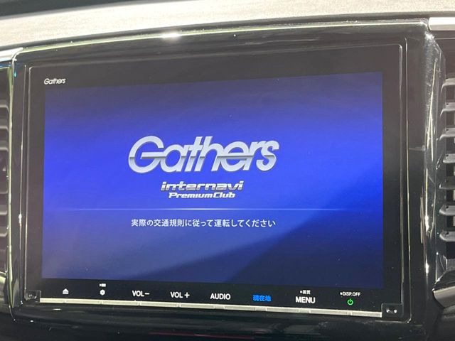 �y���ʃi�r�z�l�C�̑�^9�C���`�i�r�𑕔��B���݊��̂�����ʂ̓C���p�N�g��!�i�r���p���̃}�b�v�\���͌��₷���A�e���r��DVD�͗Տꊴ���A�b�v!�����̃h���C�u���O�b�Ɗy�����Ȃ�܂���