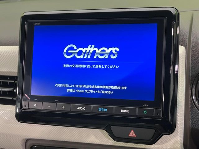 �y���ʃi�r�z�l�C�̑�^8�C���`�i�r�𑕔��B���݊��̂�����ʂ̓C���p�N�g��!�i�r���p���̃}�b�v�\���͌��₷���A�e���r��DVD�͗Տꊴ���A�b�v!�����̃h���C�u���O�b�Ɗy�����Ȃ�܂���