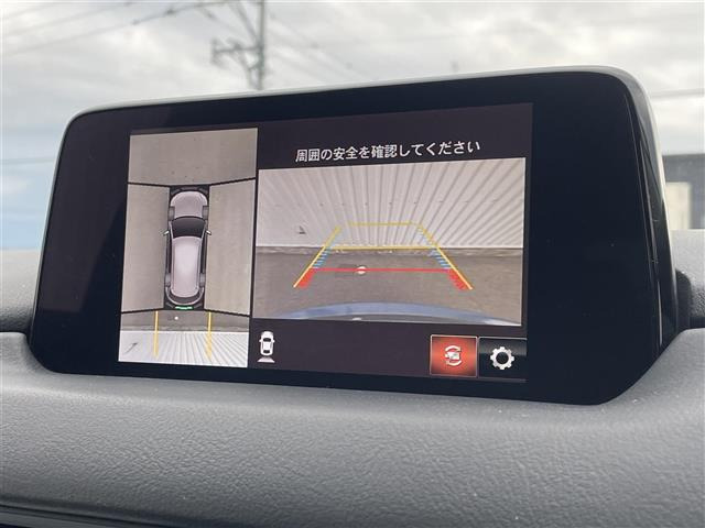 CX-52.2 XD プロアクティブ