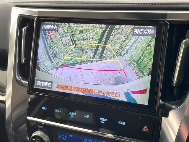 �y�o�b�N�J�����z���Ԏ��Ɍ�������A���^�C���f���Ŋm�F�ł��܂��B��^���Ǝ{�݂◧�̒��ԏ�ł̒��Ԏ���A��Ԃ̃o�b�N���ɑ劈��!�^�]�X�L���Ɋւ�炸�A����K�{�ƂȂ��������̂ЂƂł�!