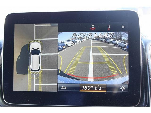 ������肪�����ĂȂ��Ȃ��C�ɓ��������Ԃ��Ȃ������̂��q�l!�S���̃I�[�N�V��������s�b�^����1���T�����Ƃ��\�ł��B���Ј�x���₢���킹���������B