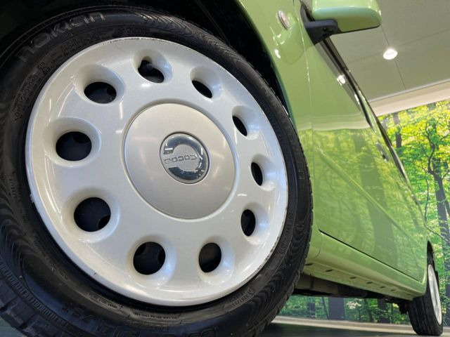 �y����14�C���`�X�`�[���z�C�[���z�l�N�X�e�[�W�ł́w�ЊO�A���~�z�C�[���x���D�]������!�L���u�����h���炨�l�ł��ȃA���~�܂ŕ��L������Ēv���܂���X�^�b�h���X�^�C������舵���Ă���܂��̂ł��C��������!