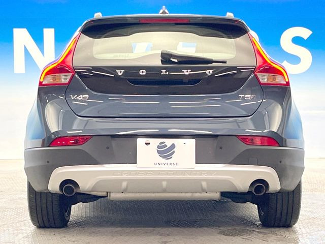 �����X�ł͑�O�ҋ@�ւɂ��ԗ��i���Ӓ�𓱓����A�C�����Ԃ�r���B�Ӓ菑�����s����܂��̂ŁA�ς��ƌ��������ł͕�����Ȃ��ӏ��܂Ŕ[��������ł��������������܂��B���ꕔ�����{�̏ꍇ���������܂��B