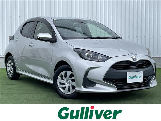 ヤリス1.5 ハイブリッド G