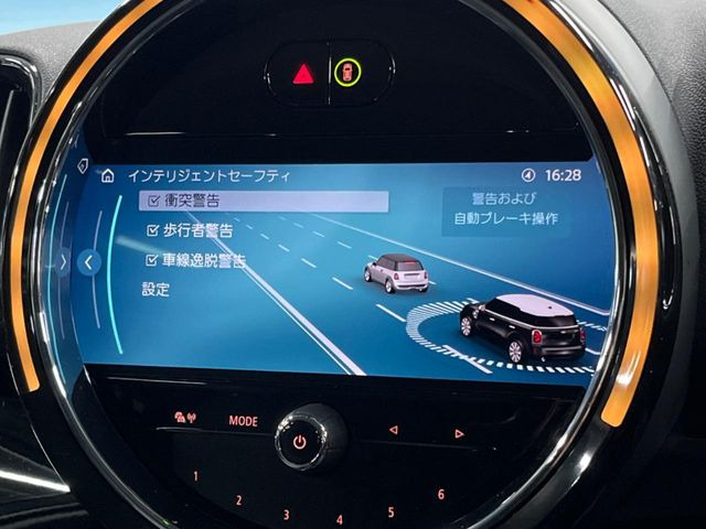 ���C���e���W�F���g�Z�[�t�e�B:�u�Փˉ���E��Q�y���u���[�L�v�u�O�Ԑڋߌx���@�\�v���@�\������h���C�o�[�x���V�X�e���y�h���C�r���O�E�A�V�X�g�z����������Ă���܂�!