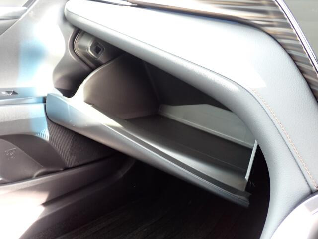 ���[�����Ղ�O���[�u�{�b�N�X�B