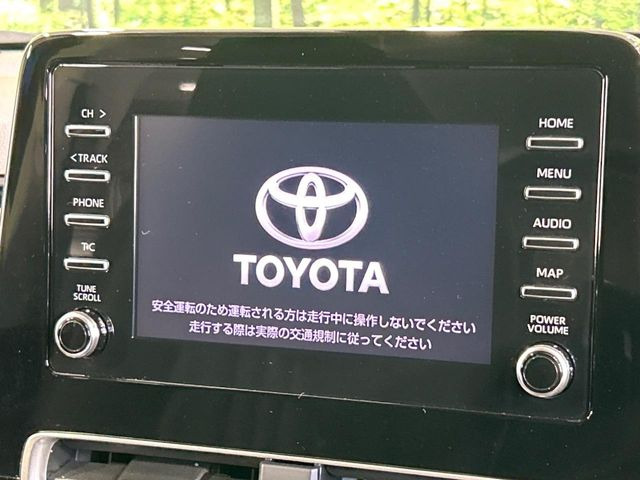 �y8�C���` �f�B�X�v���C�I�[�f�B�I�z���ʂ̃f�B�X�v���C��AppleCarPlay��AndroidAuto�����p�\�B�傫�ȉ�ʂŃX�}�z�i�r�A�v���������p���������܂���