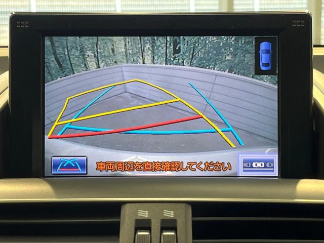 �y�o�b�N�J�����z���Ԏ��Ɍ�������A���^�C���f���Ŋm�F�ł��܂��B��^���Ǝ{�݂◧�̒��ԏ�ł̒��Ԏ���A��Ԃ̃o�b�N���ɑ劈��!�^�]�X�L���Ɋւ�炸�A����K�{�ƂȂ��������̂ЂƂł�!