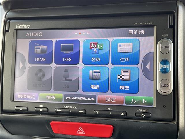 N-BOXカスタムG SSパッケージ