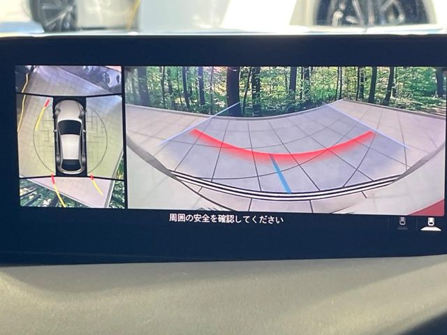 �y360&deg;�r���[���j�^�[�z��p�̃J�����ɂ��A�ォ�猩���낵���悤�Ȏ��_��360�x�N���}�̎��͂��m�F���邱�Ƃ��ł��܂������p�������m�F���₷���A�����ꏊ�ł̐؂�Ԃ��⒓�Ԃ��X���[�Y�ɍs���܂��B