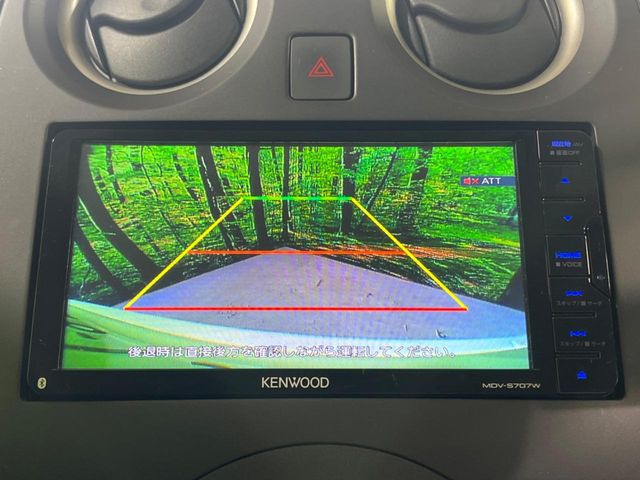 �y�o�b�N�J�����z���Ԏ��Ɍ�������A���^�C���f���Ŋm�F�ł��܂��B��^���Ǝ{�݂◧�̒��ԏ�ł̒��Ԏ���A��Ԃ̃o�b�N���ɑ劈��!�^�]�X�L���Ɋւ�炸�A����K�{�ƂȂ��������̂ЂƂł�!