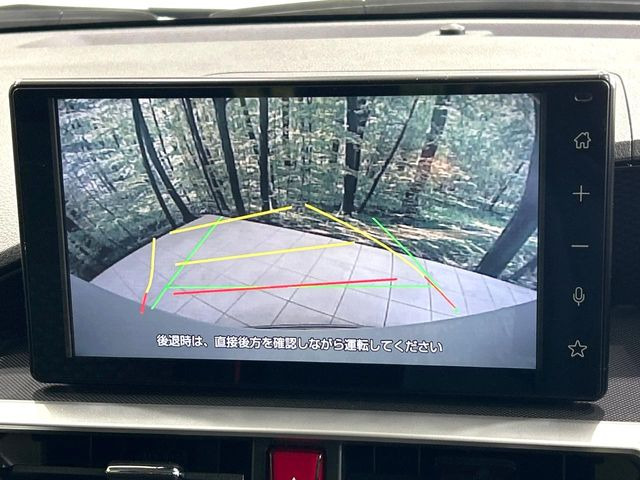 �y�o�b�N�J�����z���Ԏ��Ɍ�������A���^�C���f���Ŋm�F�ł��܂��B��^���Ǝ{�݂◧�̒��ԏ�ł̒��Ԏ���A��Ԃ̃o�b�N���ɑ劈��!�^�]�X�L���Ɋւ�炸�A����K�{�ƂȂ��������̂ЂƂł�!