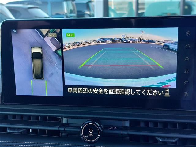 セレナ1.4 e-POWER ハイウェイスターV