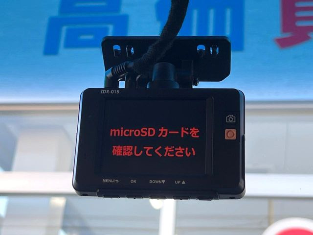 �y�h���C�u���R�[�_�[�z���S�E���S�ȃJ�[���C�t�ɕK�{�̃h���C�u���R�[�_�[�𑕔�!���s���͂������A������^�]�⎖�̂ɑ��������ۂ̏󋵂��f���ŋL�^���A����̃��X�N�ɔ����܂��B