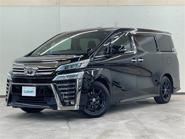 ヴェルファイア2.5 Z Gエディション