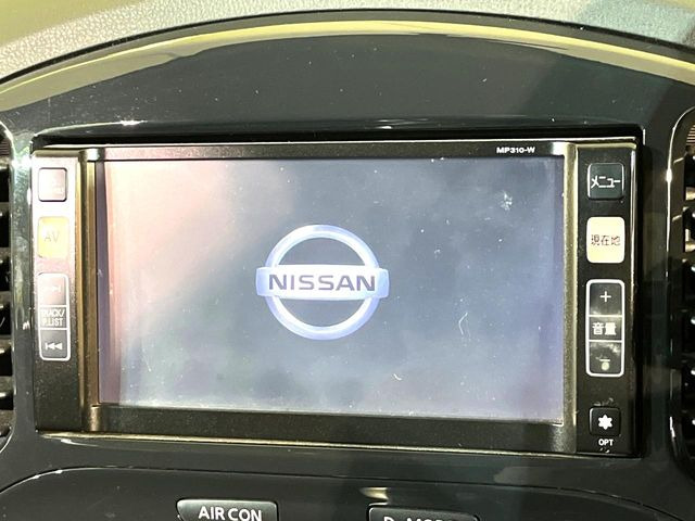 �y�����i�r�z�l�C�̏����i�r�𑕔��B�I�[�f�B�I�@�\���[�����Ă���ABluetooth�ڑ�����΂������̃X�}�z��MP3�v���C���[�̉��y���Đ��\!�����̉^�]������Ɋy�����Ȃ�܂�!!