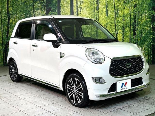 �������x�̃K���X�疌�ŝ����͂������A�㎿�ȃc���E����������B���O����_���J�����؂Ȉ��Ԃ�ی삵�A�F�����E�򉻂�h�~�B�u�e�X�v���b�V���R�[�g�v�A�u�e�v���~�b�T�R�[�g�v���炨�I�т��������܂��B