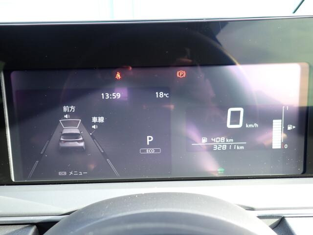 ���[�^�p�l���ɂȂ�܂�