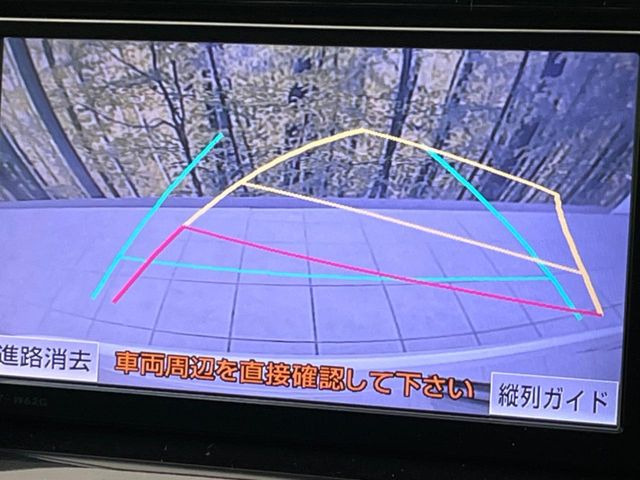 �y�o�b�N�J�����z���Ԏ��Ɍ�������A���^�C���f���Ŋm�F�ł��܂��B��^���Ǝ{�݂◧�̒��ԏ�ł̒��Ԏ���A��Ԃ̃o�b�N���ɑ劈��!�^�]�X�L���Ɋւ�炸�A����K�{�ƂȂ��������̂ЂƂł�!