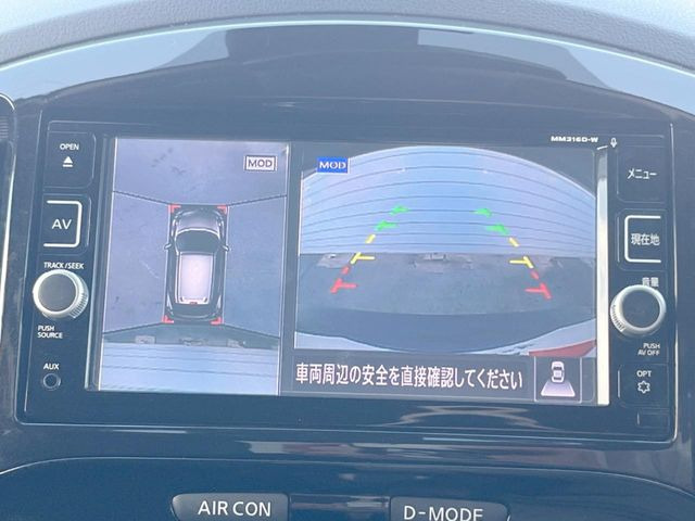 �y�A���E���h�r���[���j�^�[�z��p�̃J�����ɂ��A�ォ�猩���낵���悤�Ȏ��_��360�x�N���}�̎��͂��m�F���邱�Ƃ��ł��܂������p�������m�F���₷���A�����ꏊ�ł̐؂�Ԃ��⒓�Ԃ��X���[�Y�ɍs���܂��B