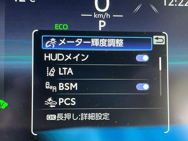 �y�v���N���b�V���Z�[�t�e�B�z�O���̎ԗ��������m���A�Փ˂������Ȏ��͌x��Œ��ӂ𑣂��A�u���[�L�𓥂ޗ͂��T�|�[�g�B�u���[�L�𓥂߂Ȃ������ꍇ�͏Փ˔�Q�y���u���[�L���쓮�A�Փˉ�����T�|�[�g���܂��B