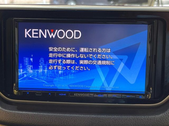 �y�i�r�Q�[�V�����z�ړI�n�܂ł�������ē����Ă����g���₷���i�r�BBluetooth�ڑ�����΂������̃X�}�z��MP3�v���C���[�̉��y���Đ��\!�����̉^�]������Ɋy�����Ȃ�܂�!!