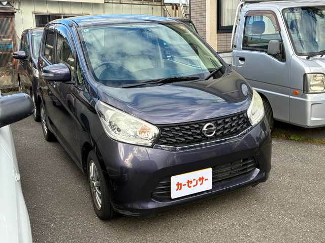 デイズX 4WD