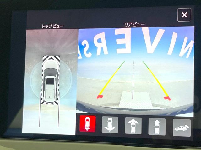 ���p�m���~�b�N�r���[���j�^�[:��p�̃J�����ɂ��A�ォ�猩���낵���悤�Ȏ��_��360�x�N���}�̎��͂��m�F���邱�Ƃ��ł��܂������p�������m�F���₷���A�����ꏊ�ł̐؂�Ԃ��⒓�Ԃ��X���[�Y�ɍs���܂��B