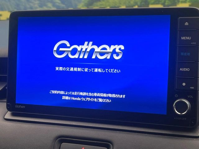 ヴェゼル1.5 e:HEV Z