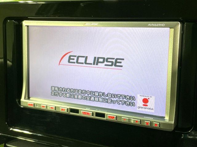 �y�i�r�Q�[�V�����z�ړI�n�܂ł�������ē����Ă����g���₷���i�r�BBluetooth�ڑ�����΂������̃X�}�z��MP3�v���C���[�̉��y���Đ��\!�����̉^�]������Ɋy�����Ȃ�܂�!!