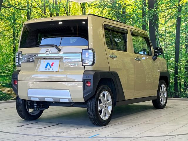 ���S���̃l�N�X�e�[�W���炨���񂹂��\��!�����̓X�܂ɓW�����Ă���N���}���C�ɂȂ�ꍇ���A�Ŋ��̓X�܂ł��������������Ƃ��\�ł�!���񎄂����ɗv�]������������������!���ʓr��p