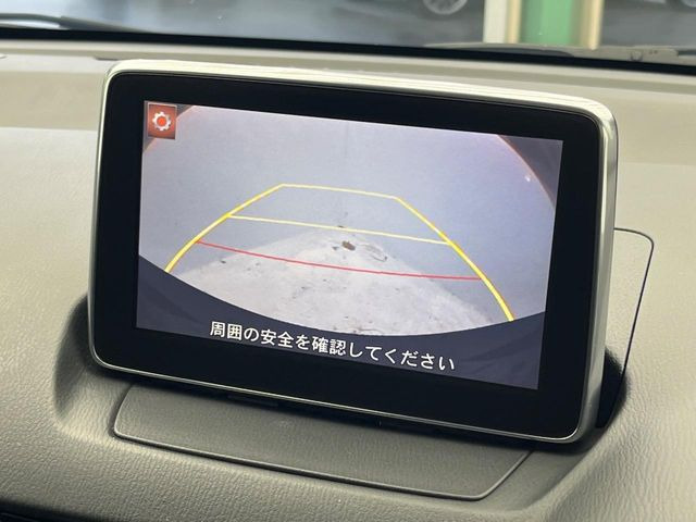 �y�o�b�N�J�����z���Ԏ��Ɍ�������A���^�C���f���Ŋm�F�ł��܂��B��^���Ǝ{�݂◧�̒��ԏ�ł̒��Ԏ���A��Ԃ̃o�b�N���ɑ劈��!�^�]�X�L���Ɋւ�炸�A����K�{�ƂȂ��������̂ЂƂł�!