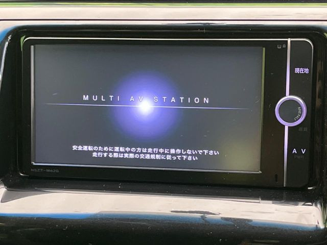 �y�����i�r�z�l�C�̏����i�r�𑕔��B�I�[�f�B�I�@�\���[�����Ă���ABluetooth�ڑ�����΂������̃X�}�z��MP3�v���C���[�̉��y���Đ��\!�����̉^�]������Ɋy�����Ȃ�܂�!!