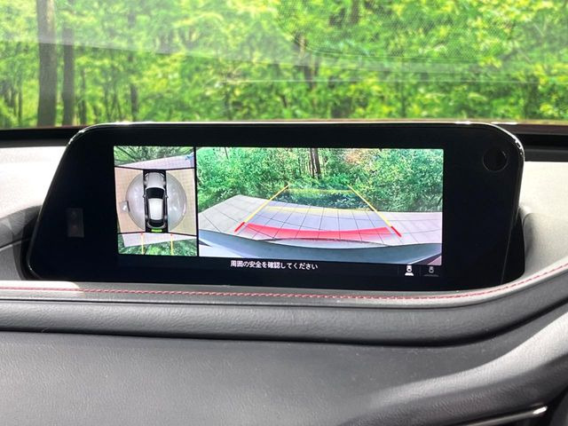 �y360&deg;�r���[���j�^�[�z��p�̃J�����ɂ��A�ォ�猩���낵���悤�Ȏ��_��360�x�N���}�̎��͂��m�F���邱�Ƃ��ł��܂������p�������m�F���₷���A�����ꏊ�ł̐؂�Ԃ��⒓�Ԃ��X���[�Y�ɍs���܂��B