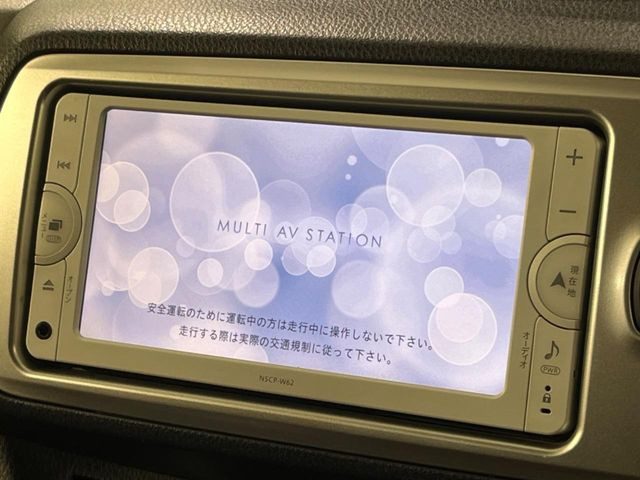 �y�����i�r�z�l�C�̏����i�r�𑕔����Ă���܂��B�i�r�̎g���₷���͂������A�I�[�f�B�I�@�\���[��!�L�����v�◷�s�͂������A�ʋ΂┃�����ȂǕ��i�̃h���C�u���y�����Ȃ�͂���