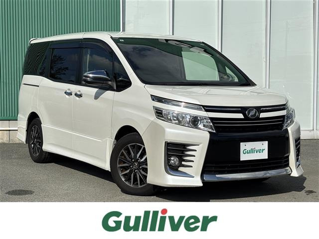 ヴォクシー2.0 ZS 煌