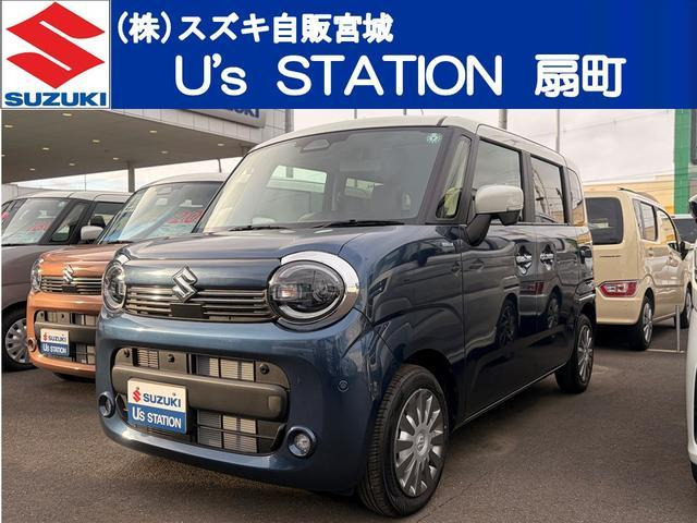 ワゴンRスマイルハイブリッド(HYBRID) X 4WD