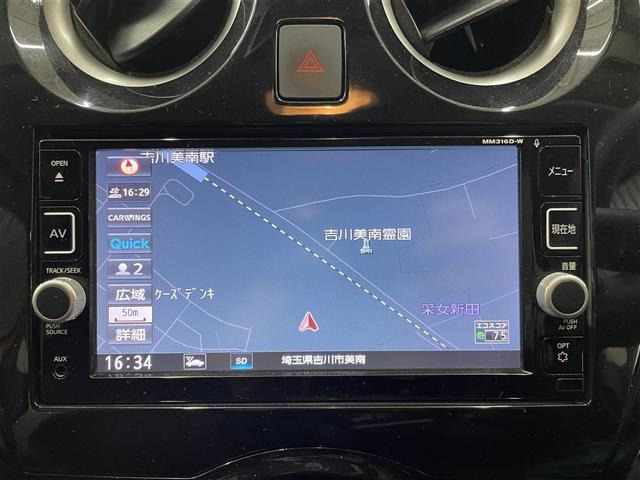 ノート1.2 e-POWER X