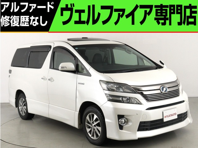 ヴェルファイアハイブリッド2.4 ZR Gエディション 4WD