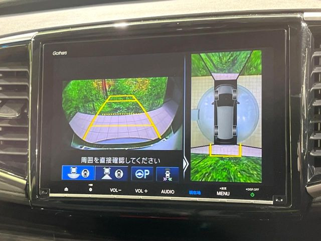 �y�}���`�r���[�J�����V�X�e���z��p�̃J�����ɂ��A�ォ�猩���낵���悤�Ȏ��_��360�x�N���}�̎��͂��m�F���邱�Ƃ��ł��܂������p�������m�F���₷���A�����ꏊ�ł̐؂�Ԃ��⒓�Ԃ��X���[�Y�ɍs���܂��B