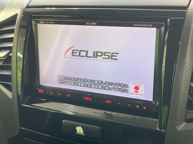 �y�i�r�Q�[�V�����z�g���₷���i�r�ŖړI�n�܂ł�������ē����Ă���܂��B�e��I�[�f�B�I�Đ��@�\���[�����Ă���A���Ԃ̉^�]������Ɋy�����Ȃ�܂�!!