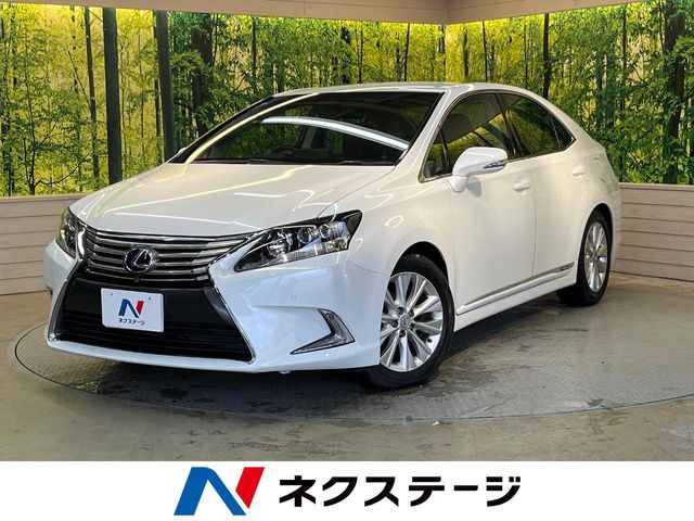 HS(���N�T�X) 250h �o�[�W����C ���Îԉ摜