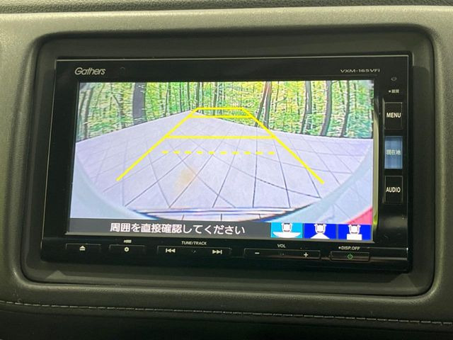 �y�o�b�N�J�����z���Ԏ��Ɍ�������A���^�C���f���Ŋm�F�ł��܂��B��^���Ǝ{�݂◧�̒��ԏ�ł̒��Ԏ���A��Ԃ̃o�b�N���ɑ劈��!�^�]�X�L���Ɋւ�炸�A����K�{�ƂȂ��������̂ЂƂł�!