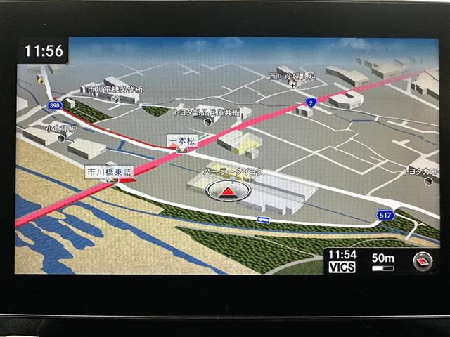 CクラスC180 アバンギャルド