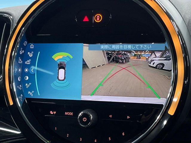 ���K�C�h���C���t���o�b�N�J����:�s���Ȓ��Ԃ�����ň��S!�K�C�h���C���t���Ȃ̂ŋ����ӏ��ł̒��Ԃ����N���N�ł�!