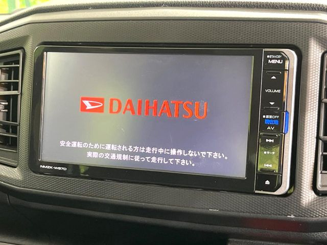 �y�����i�r�z�l�C�̏����i�r�𑕔��B�I�[�f�B�I�@�\���[�����Ă���ABluetooth�ڑ�����΂������̃X�}�z��MP3�v���C���[�̉��y���Đ��\!�����̉^�]������Ɋy�����Ȃ�܂�!!