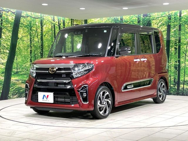 �������x�̃K���X�疌�ŝ����͂������A�㎿�ȃc���E����������B���O����_���J�����؂Ȉ��Ԃ�ی삵�A�F�����E�򉻂�h�~�B�u�e�X�v���b�V���R�[�g�v�A�u�e�v���~�b�T�R�[�g�v���炨�I�т��������܂��B