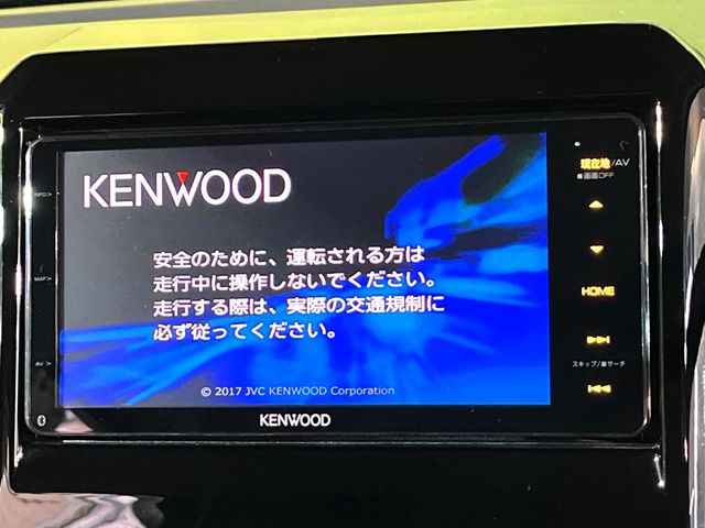 �y�i�r�Q�[�V�����z�g���₷���i�r�ŖړI�n�܂ł�������ē����Ă���܂��B�e��I�[�f�B�I�Đ��@�\���[�����Ă���A���Ԃ̉^�]������Ɋy�����Ȃ�܂�!!